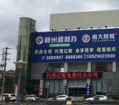 牡丹江快餐 嚴(yán)守衛(wèi)生許可范圍，鑄就安心餐飲服務(wù)