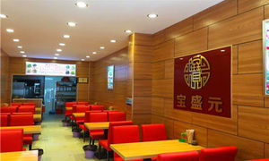 友客快餐 以精妙美食與周到服務(wù)，邀您品味30元超值體驗