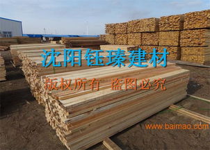 營口木材加工市場解析 木方、建筑模板批發與價格趨勢