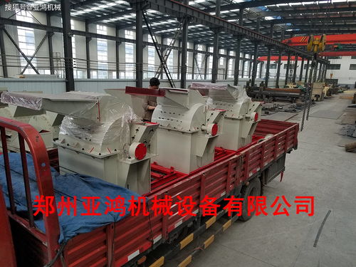 木材粉碎機 園林管理、物業(yè)處理與木材加工的得力助手