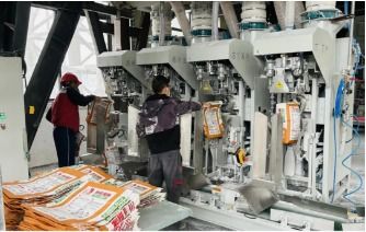東方雨虹賀州砂粉工廠正式投產，續寫綠色建材新篇章